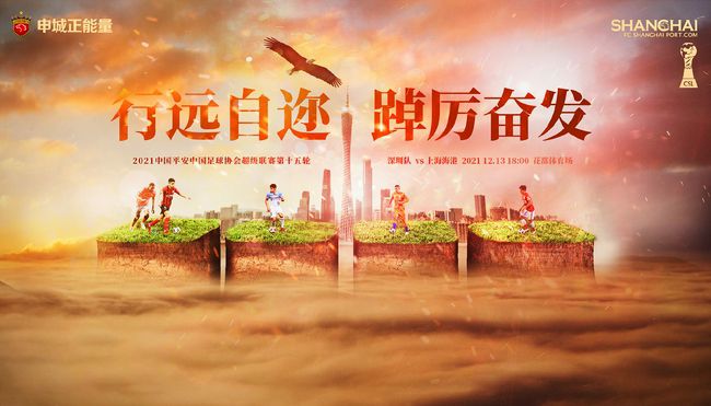 娇妻被交换粗又大又硬温茹