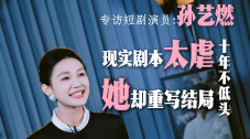 娇妻被交换粗又大又硬温茹